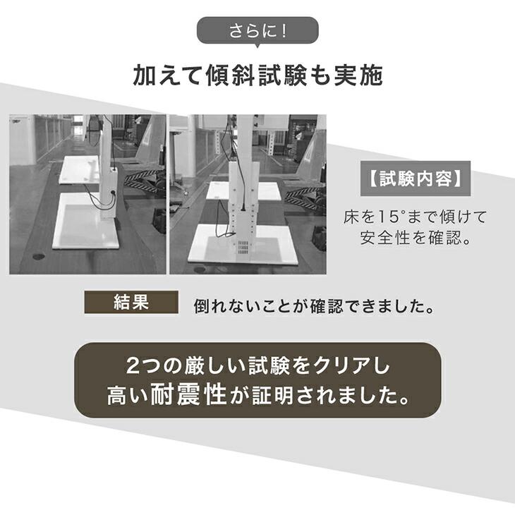 テレビ台 テレビスタンド 棚板付き 壁寄せ ロータイプ コーナー おしゃれ 耐震 32〜77インチ対応 テレビボード スタンドテレビ台 TV台 ハイタイプ | タンスのゲン | 09