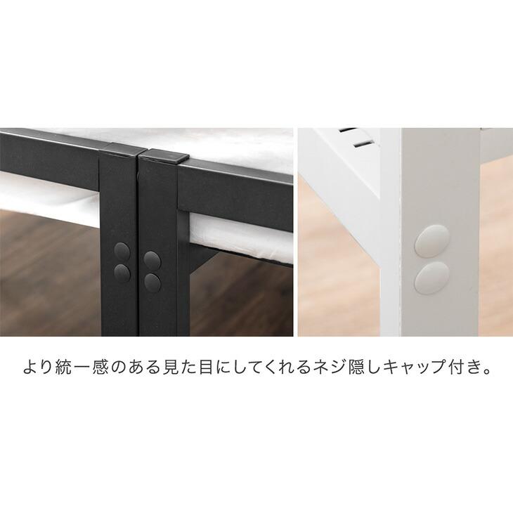 タンスのゲン ベッド シングル ベッドフレーム パイプベッド シングル