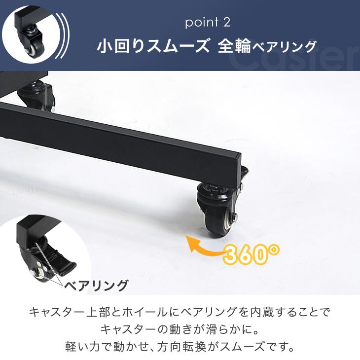 タンスのゲン テレビスタンド 移動式 壁寄せ テレビ台 ハイタイプ