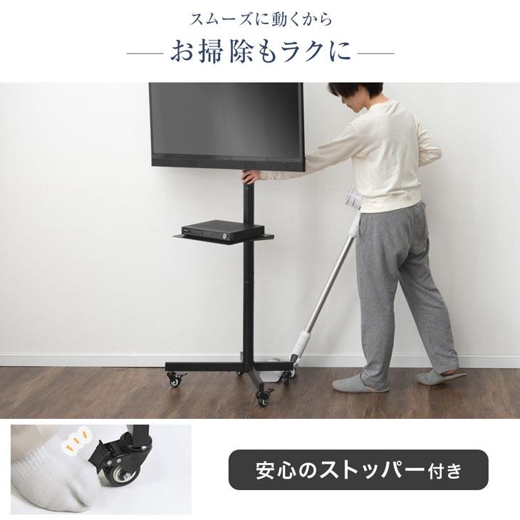 タンスのゲン テレビ台 テレビスタンド 壁寄せ ハイタイプ タンスのゲン テレビ台 テレビスタンド 壁寄せ ハイタイプ