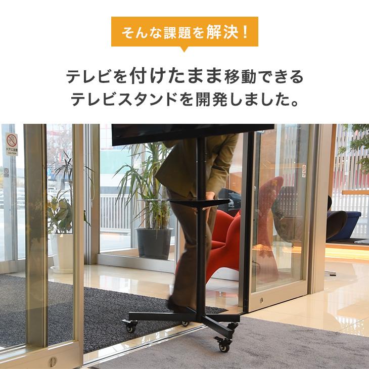 タンスのゲン テレビ台 テレビスタンド 壁寄せ ハイタイプ タンスのゲン テレビ台 テレビスタンド 壁寄せ ハイタイプ
