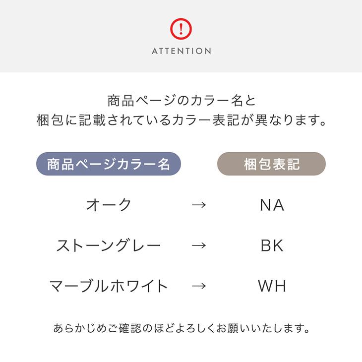 タンスのゲン テーブル センターテーブル 昇降テーブル 無段階