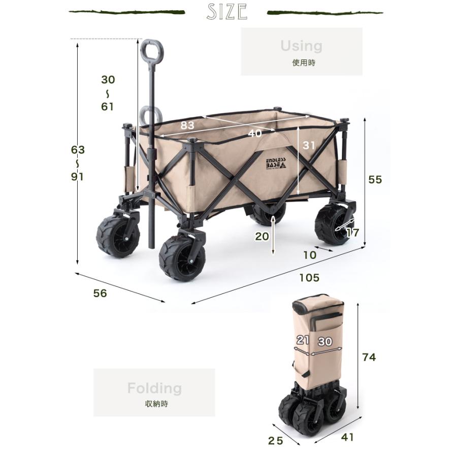 キャリーワゴン 大容量 キャリーカート 折りたたみ アウトドア ワゴン キャンプ 折りたたみ式 頑丈 大きい タイヤ大きい キャンプワゴン｜tansu｜16