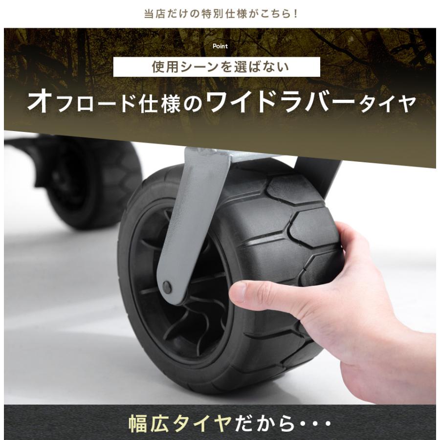 ENDLESS BASE 15日+5% キャリーワゴン アウトドアワゴン 200