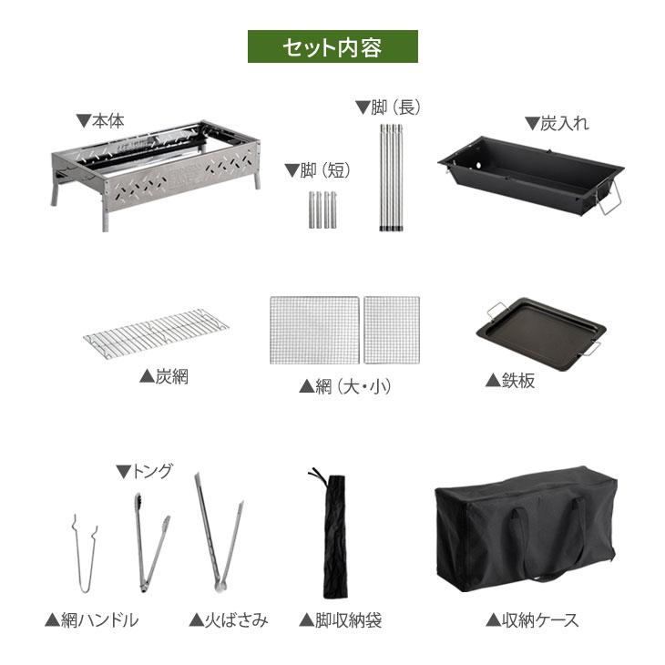 タンスのゲン　キッチンテーブル + BBQコンロ キッチンテーブル 幅120㎝ 高さ2段階 軽量 ランタンハンガー付き