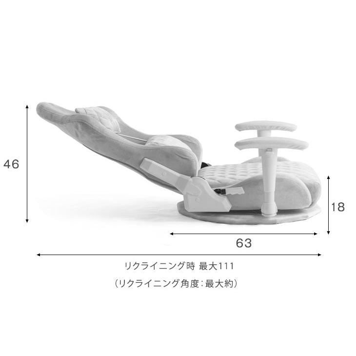 座椅子 おしゃれ ゲーミング座椅子 回転 北欧 コンパクト ファブリック ゲーミングチェア 一人掛け 一人用 座いす 肘掛付き｜tansu｜20