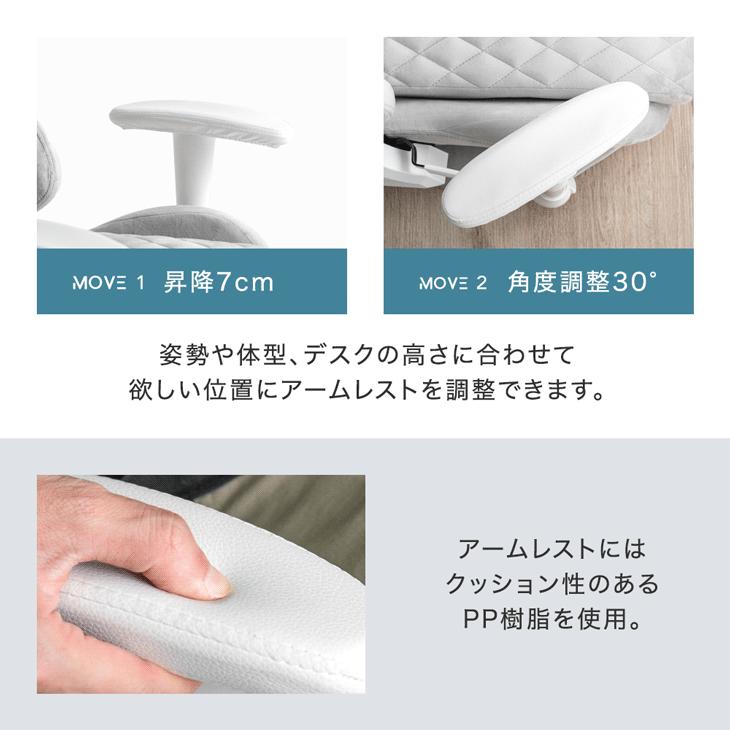 タンスのゲン 座椅子 おしゃれ ゲーミング座椅子 回転 北欧 コンパクト
