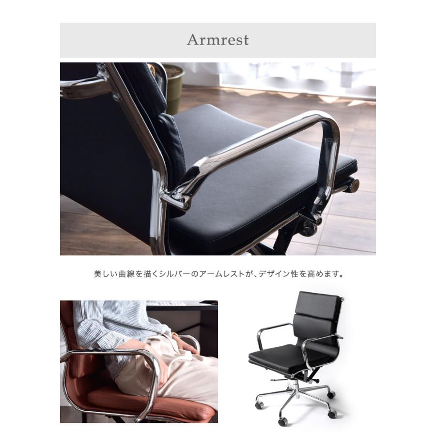タンスのゲン オフィスチェア おしゃれ イームズチェア モダン ロー