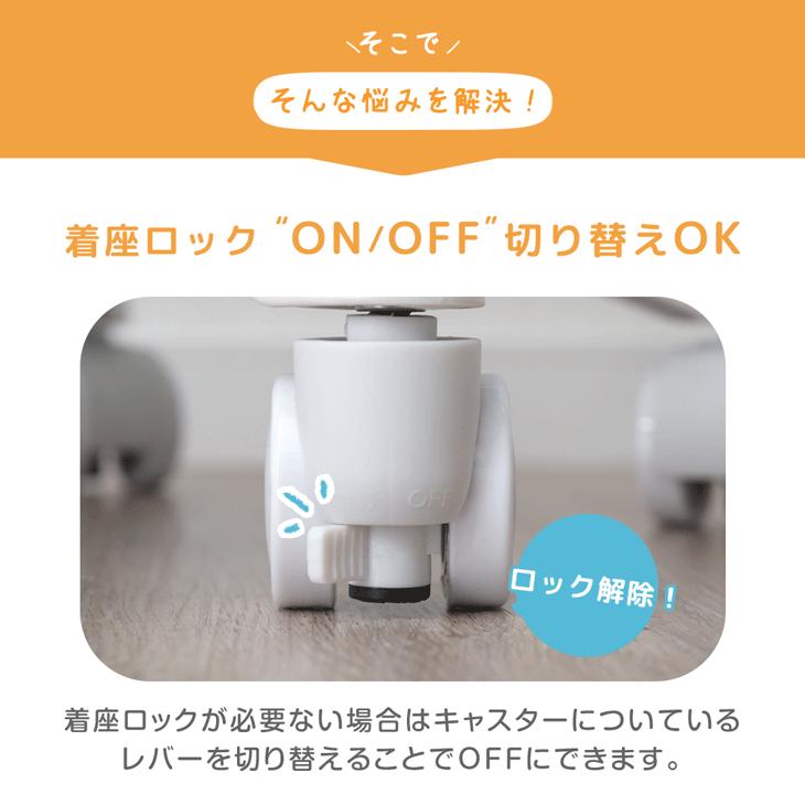 学習椅子 子供 勉強椅子 おしゃれ 学習チェア キッズチェア チェア ハイバック ヘッドレスト 着座ロック 高さ調節 メッシュの画像
