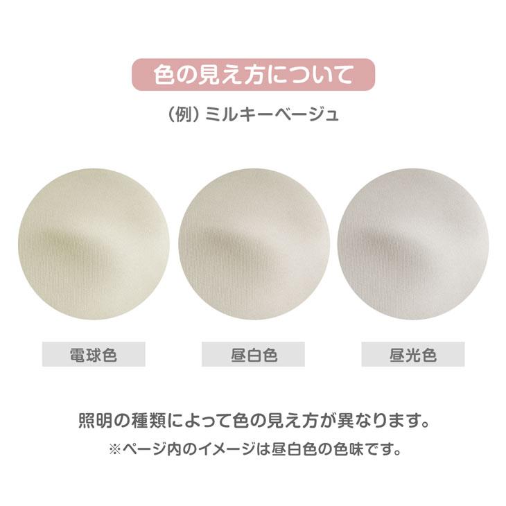 学習椅子 子供 勉強椅子 おしゃれ 学習チェア キッズチェア チェア ハイバック ヘッドレスト 着座ロック 高さ調節 メッシュの画像