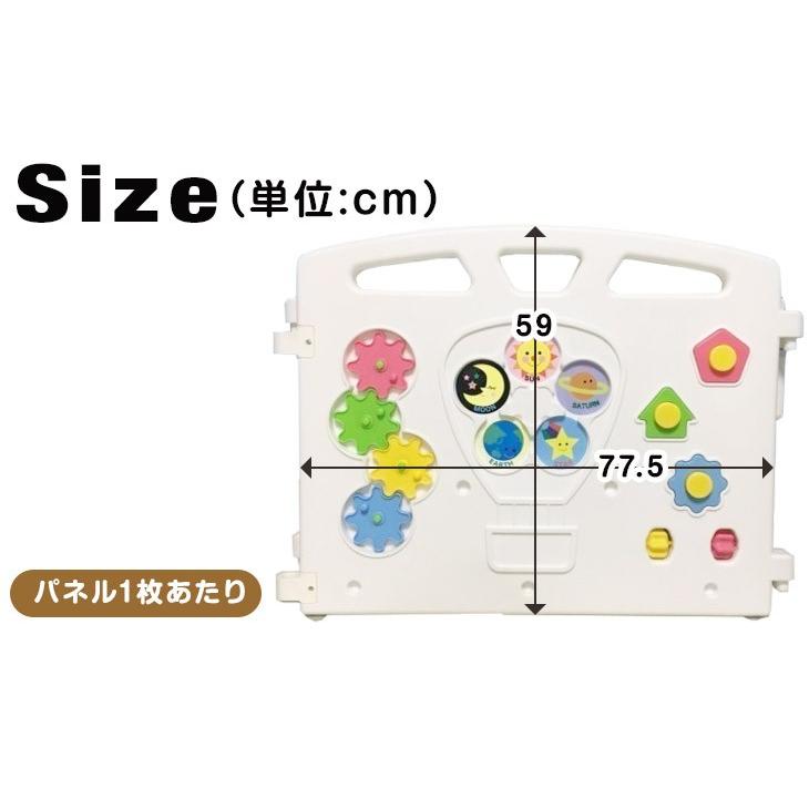 25日正午〜+3% ベビーサークル 4枚セット 軽量 ドア付 赤ちゃん ベビー