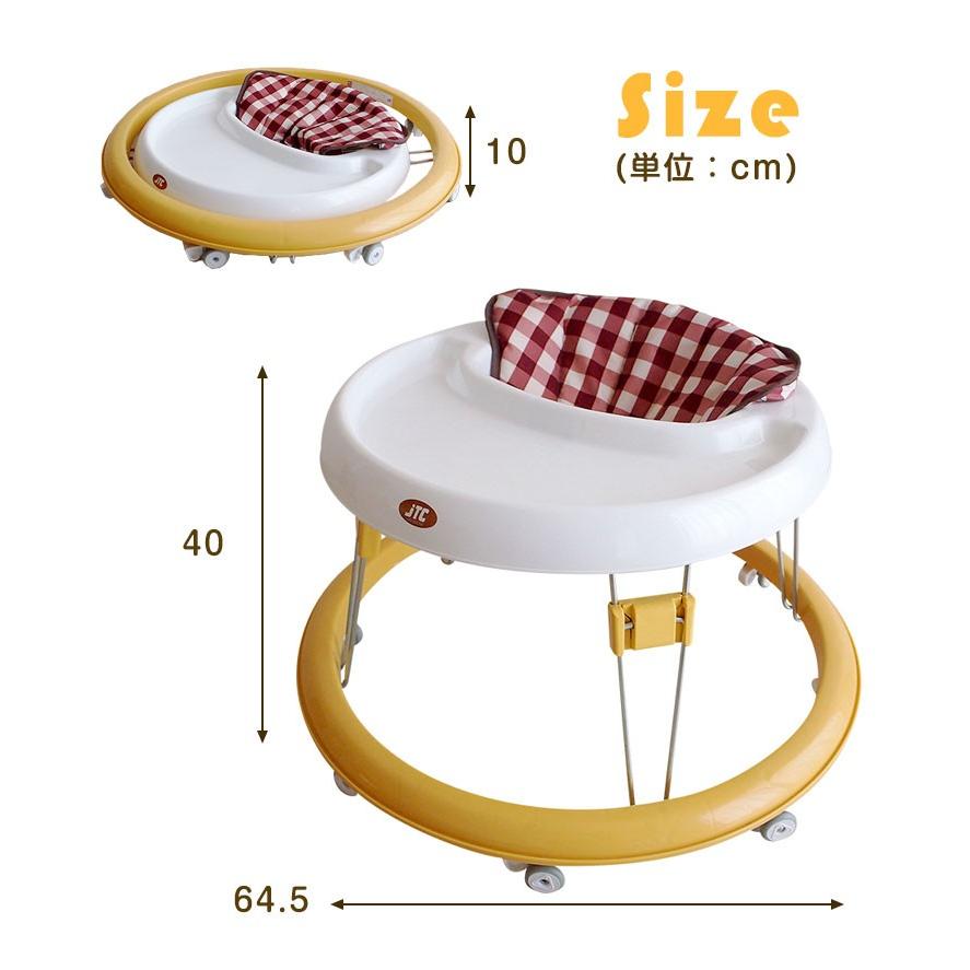 歩行器 折りたたみ ベビーウォーカー ベビー 高さ調節 収納 赤ちゃん セーフティグッズ あんよ メーカー1年保証 Jtc タンスのゲンpaypayモール店 通販 Paypayモール