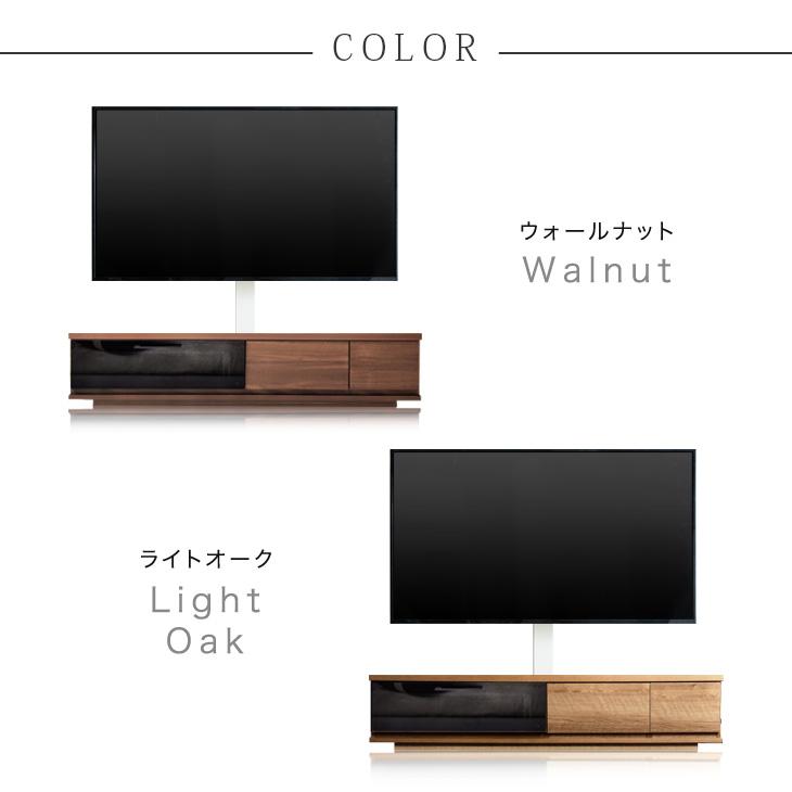 テレビ台 完成品 収納 おしゃれ ローボード 150 国産 北欧 高さ調整 首振り テレビスタンド テレビラック 日本製｜tansu｜15