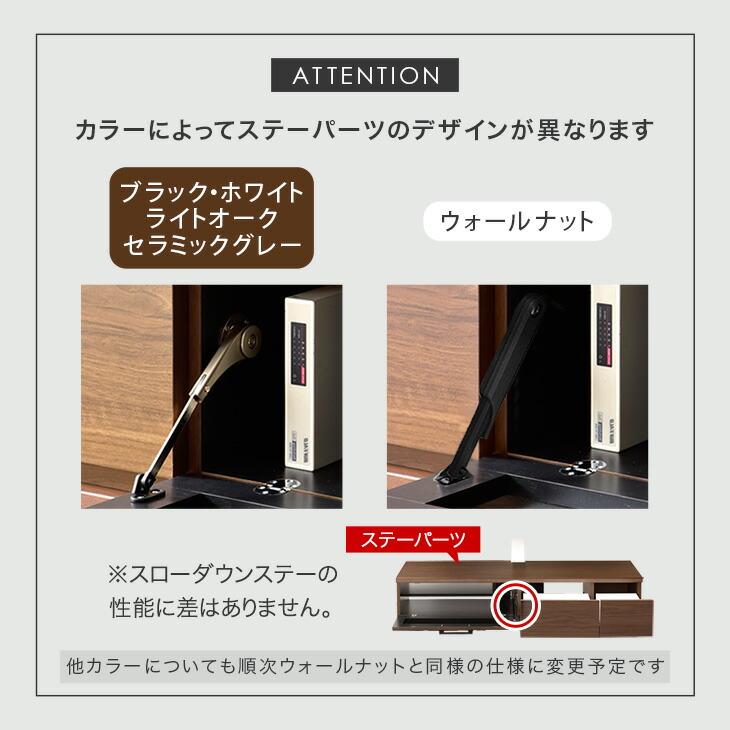 国産 タンスのゲン テレビボード 150cm ローボード タンスのゲン テレビ台 ローボード 完成品 国産 150cm 日本製 ロー