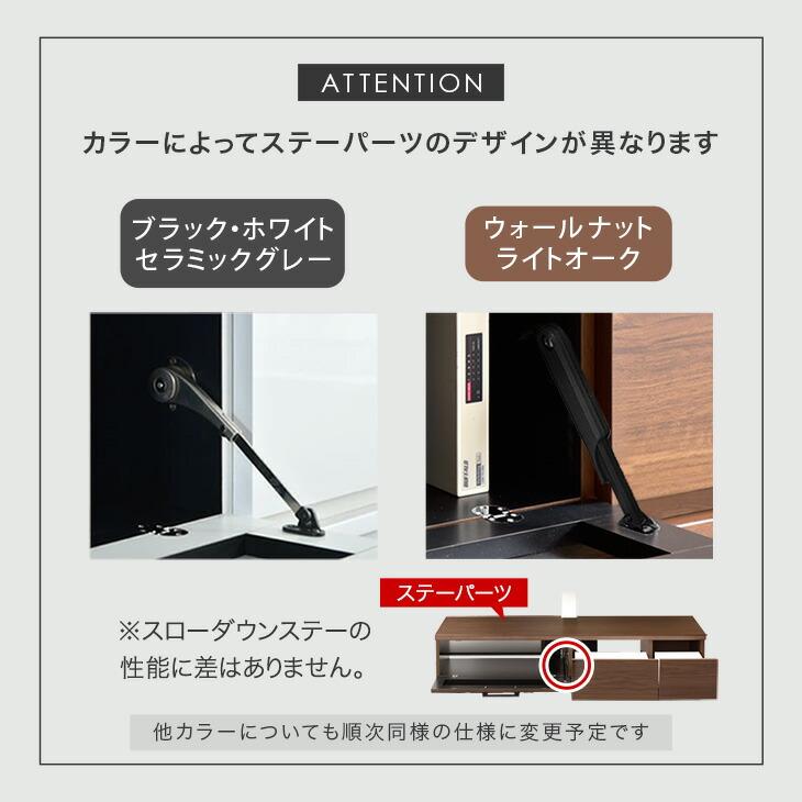 タンスのゲン テレビ台 完成品 スタンド付き 収納 おしゃれ テレビ
