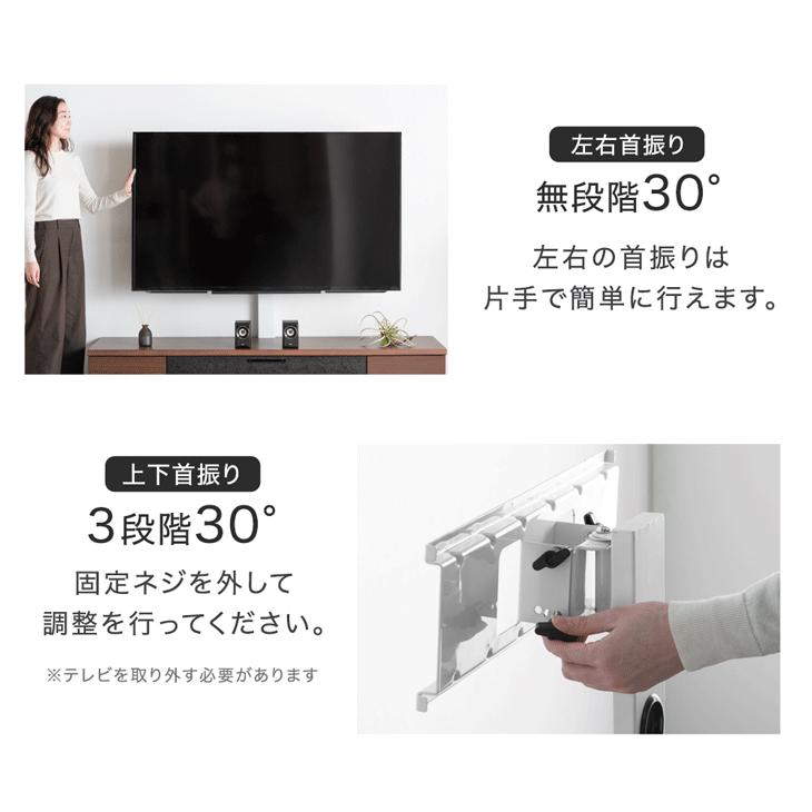 タンスのゲン テレビ台 ローボード 180 おしゃれ 32〜65V対応 タンスのゲン テレビ台 ローボード 180 おしゃれ 32〜65V対応