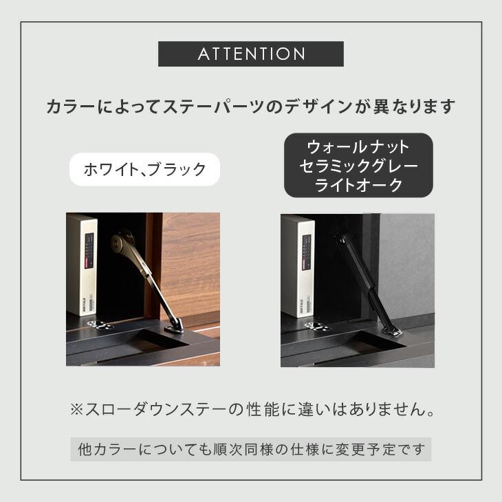 受け渡し調整中 テレビ台 受け渡し調整中 テレビ台