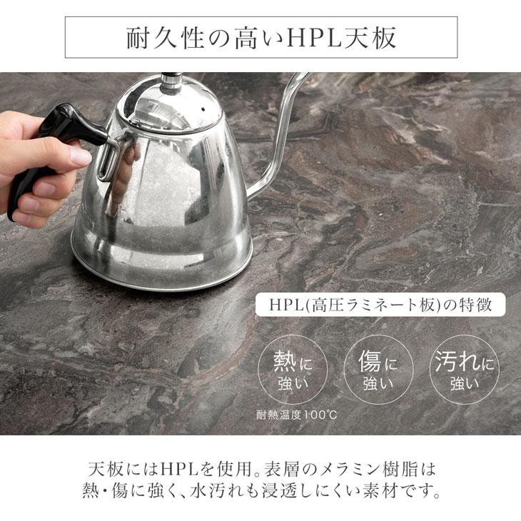 タンスのゲン ダイニングテーブル 単品 4人 伸縮 大理石調 135 165