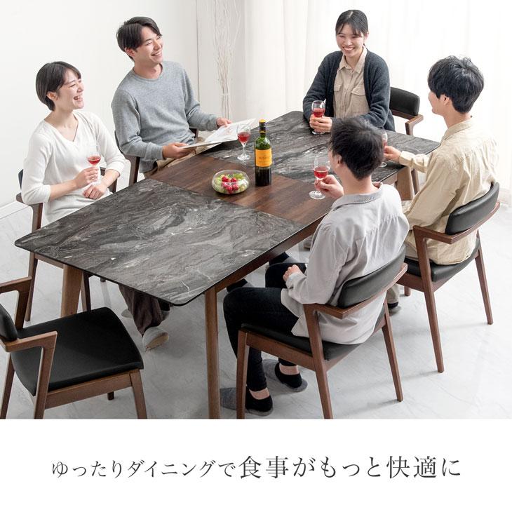 タンスのゲン 28日+5% ダイニングテーブル 4人 伸長 単品 大理石調