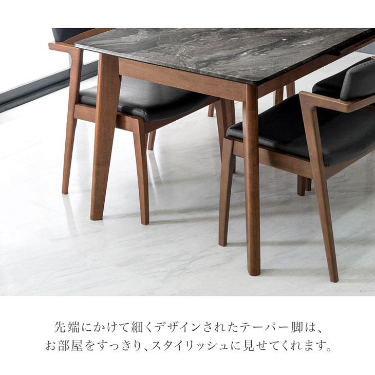 タンスのゲン 本日+5% ダイニングテーブル 4人 伸長 単品 大理石調