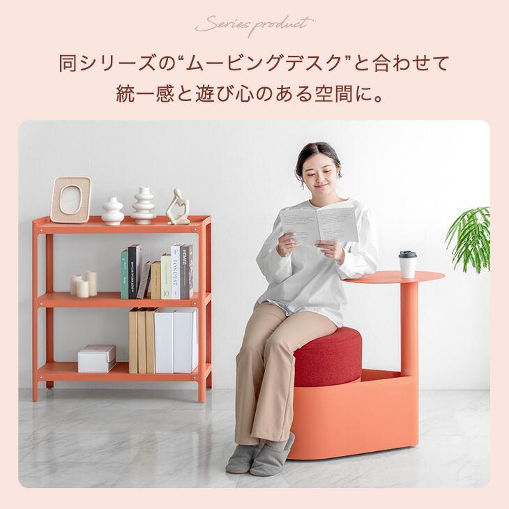 タンスのゲン ラック 棚 おしゃれ スチール 収納 3段 幅88 スチール