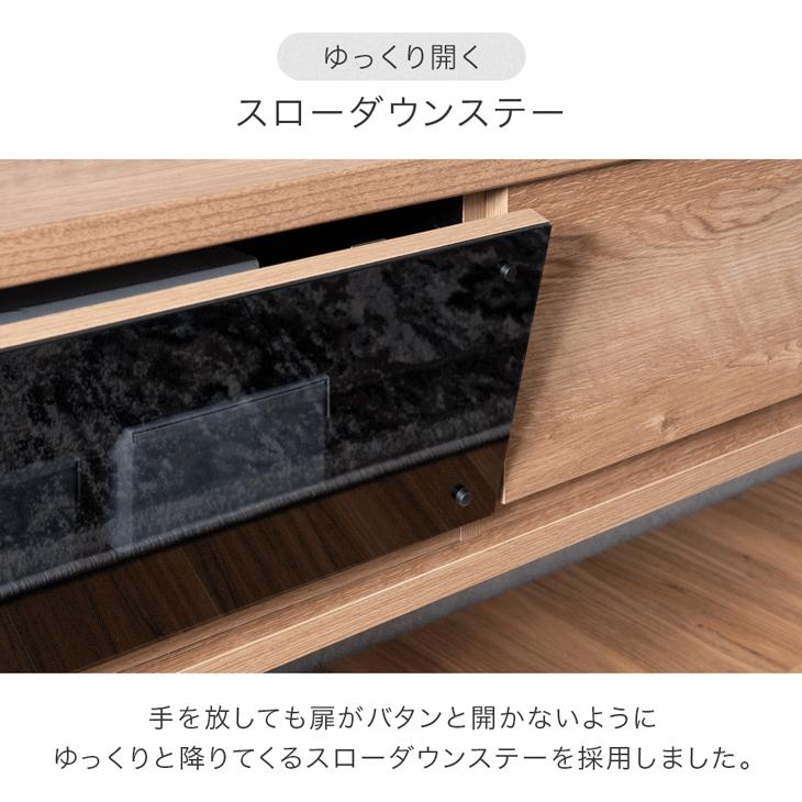 タンスのゲン 14日+5% テレビ台 幅180 フロート 壁掛け おしゃれ 完成