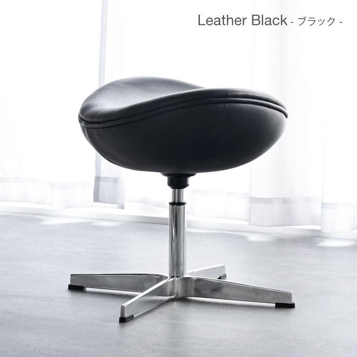 ARNE JACOBSEN エッグチェア オットマン リプロダクト ARNE JACOBSEN エッグチェア オットマン リプロダクト