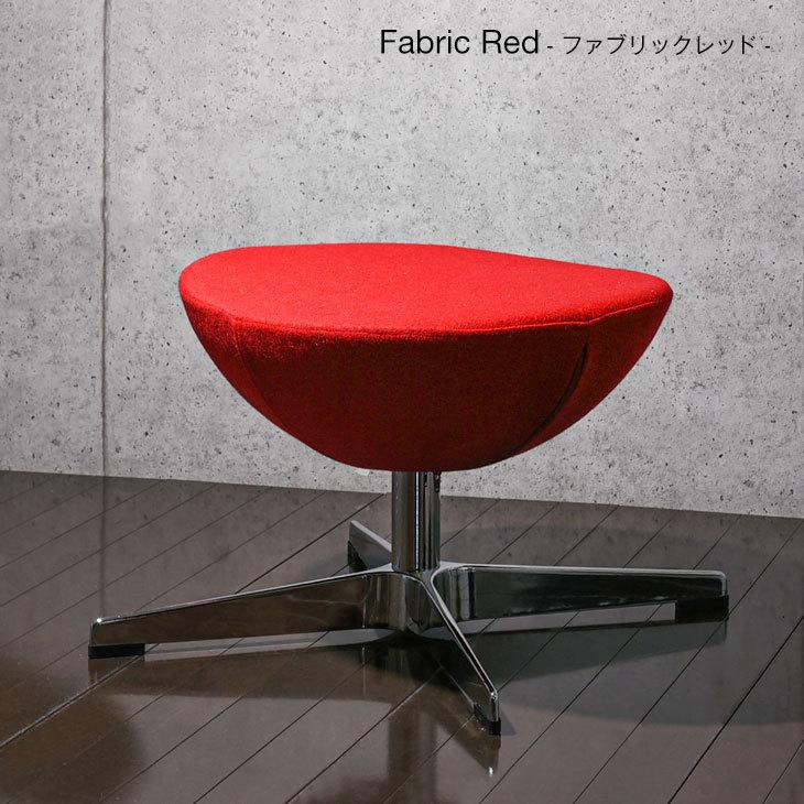 ARNE JACOBSEN エッグチェア オットマン リプロダクト ARNE JACOBSEN エッグチェア オットマン リプロダクト