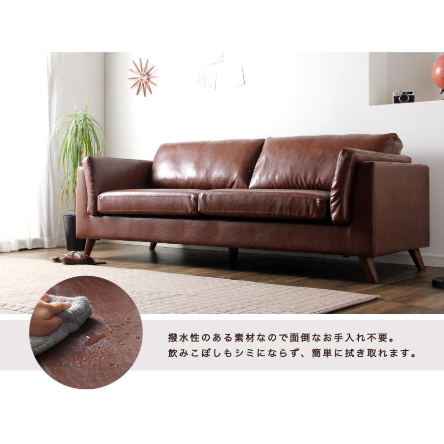タンスのゲン ソファー おしゃれ 3人掛け ソファ 北欧 ローソファー