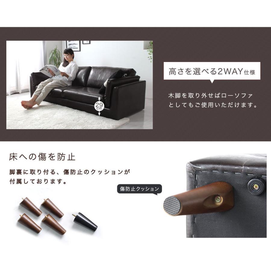 タンスのゲン 7日+5% ソファー おしゃれ 3人掛け ソファ 北欧 ロー