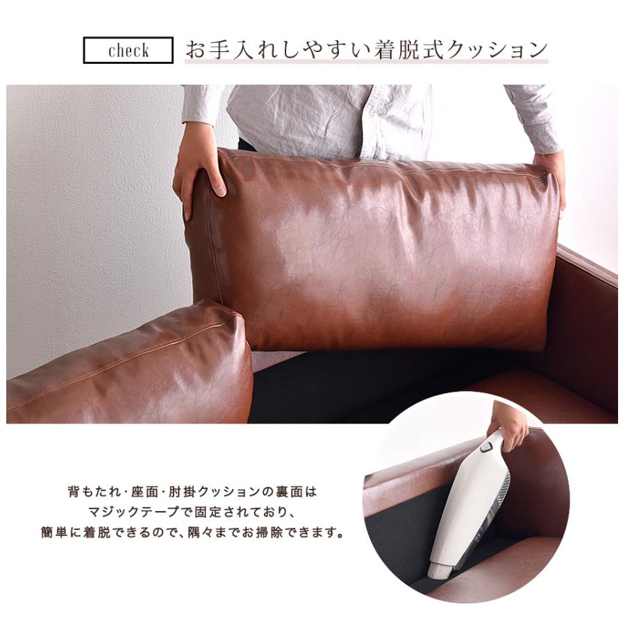 タンスのゲン 本日+5% ソファー おしゃれ 3人掛け ソファ 北欧 ロー