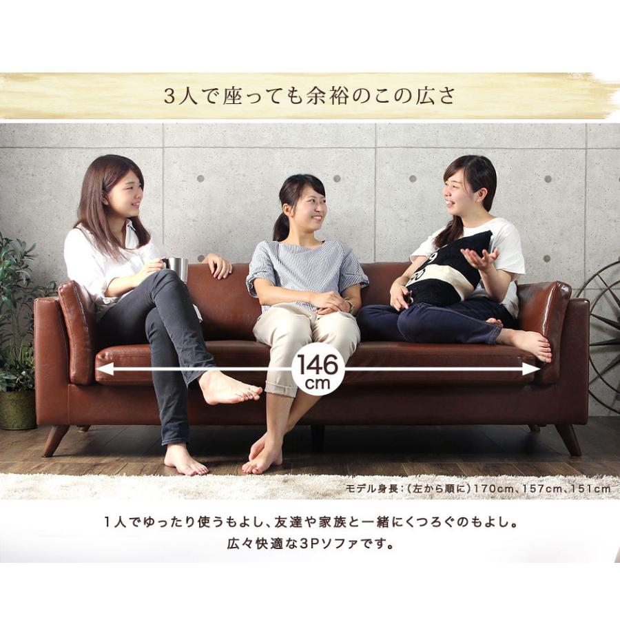 タンスのゲン ソファー おしゃれ 3人掛け ソファ 北欧 ローソファー