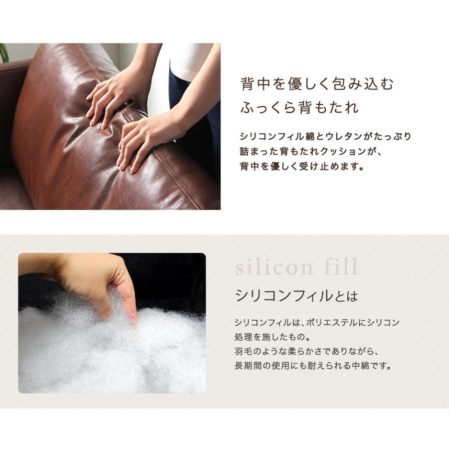 タンスのゲン 25日+5% ソファー ソファ 2人掛け ニ人掛け用 ソファー