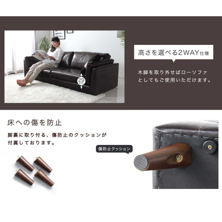 タンスのゲン ソファー ソファ 2人掛け ニ人掛け用 ローソファー タンスのゲン ソファー ソファ 2人掛け ニ人掛け用 ローソファー