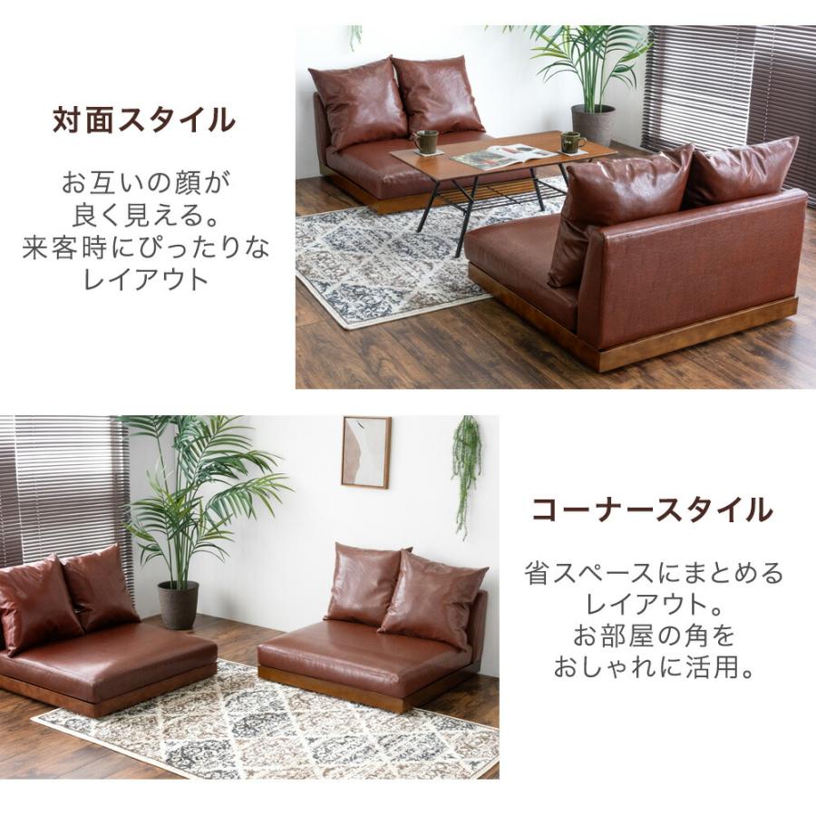 K 新品 フロアソファ ブラウン 茶色 ローソファ コンパクト 省スペース 北欧 タンスのゲン ソファ 1人掛け フロアソファ 幅90cm 木製 ローソファ