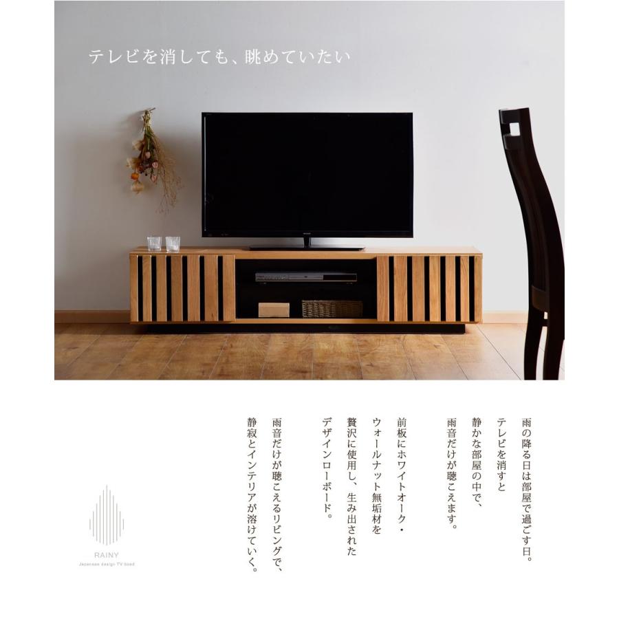 タンスのゲン テレビ台 ローボード 収納 完成品 おしゃれ テレビ タンスのゲン テレビ台 ローボード 収納 完成品 おしゃれ テレビ