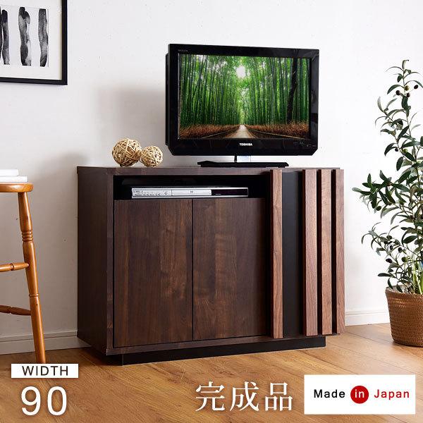 水道管が破裂 テレビ台 幅90 日本製 完成品 ハイタイプ 国産 木製 無垢材 テレビボード テレビラック Tv台 26型 32型 スリム 北欧 当店限定デザイン 超大型商品 国内代理店版 Www Mahavrutta Com