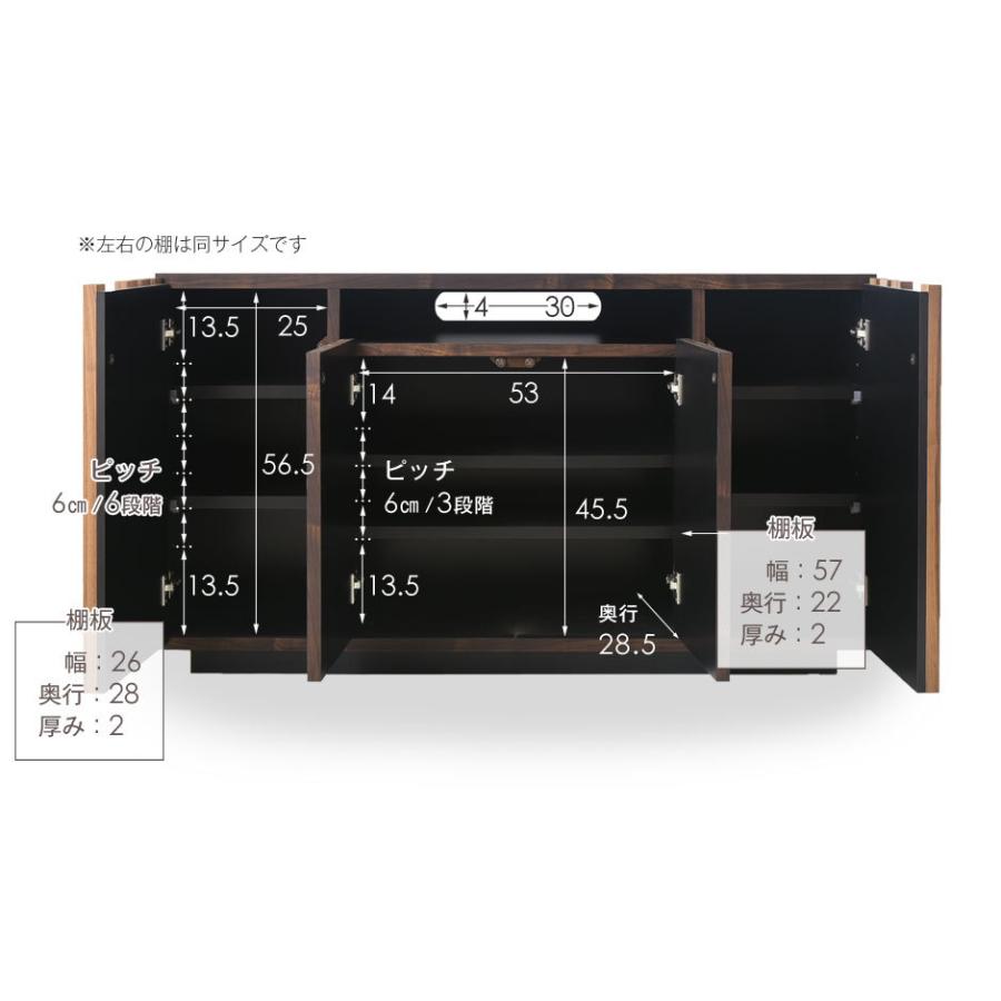 テレビ台 幅120 日本製 完成品 ハイタイプ 国産 木製 無垢材 テレビボード TV台 テレビラック 24型 26型 32型 40型 42型 スリム 北欧 超大型商品｜tansu｜04