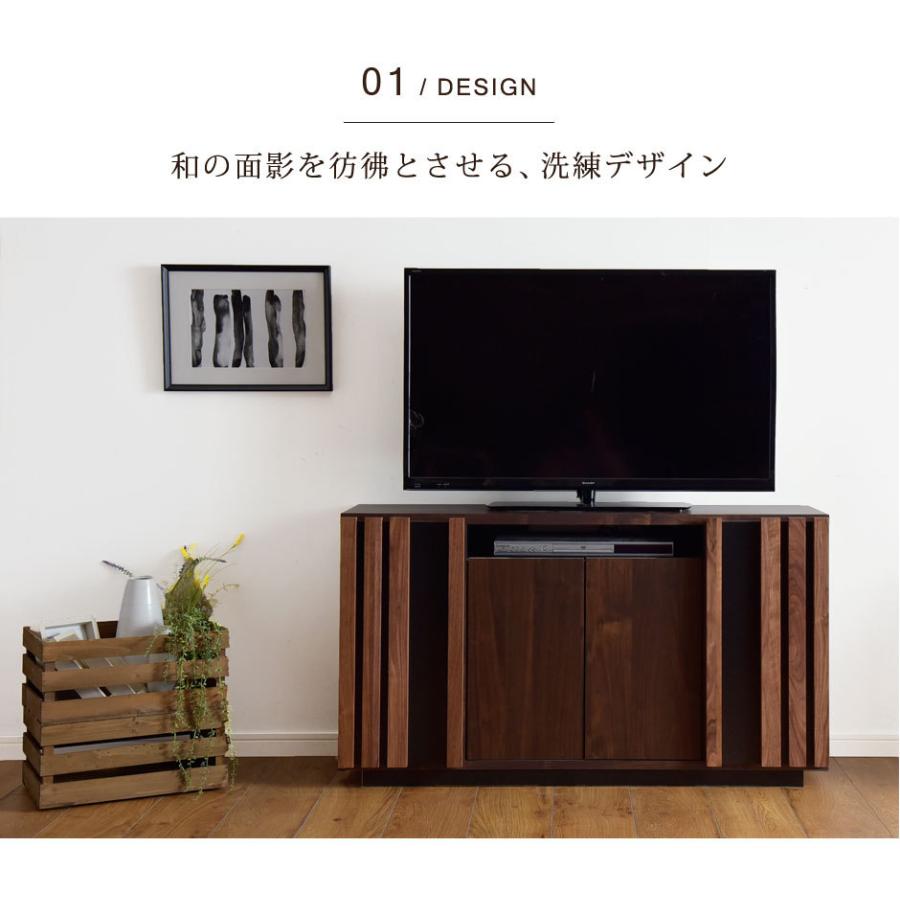 テレビ台 幅120 日本製 完成品 ハイタイプ 国産 木製 無垢材 テレビボード TV台 テレビラック 24型 26型 32型 40型 42型 スリム 北欧 超大型商品｜tansu｜08