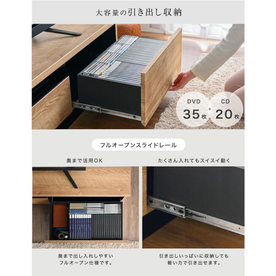 タンスのゲン テレビ台 ローボード おしゃれ 完成品 収納 幅174cm