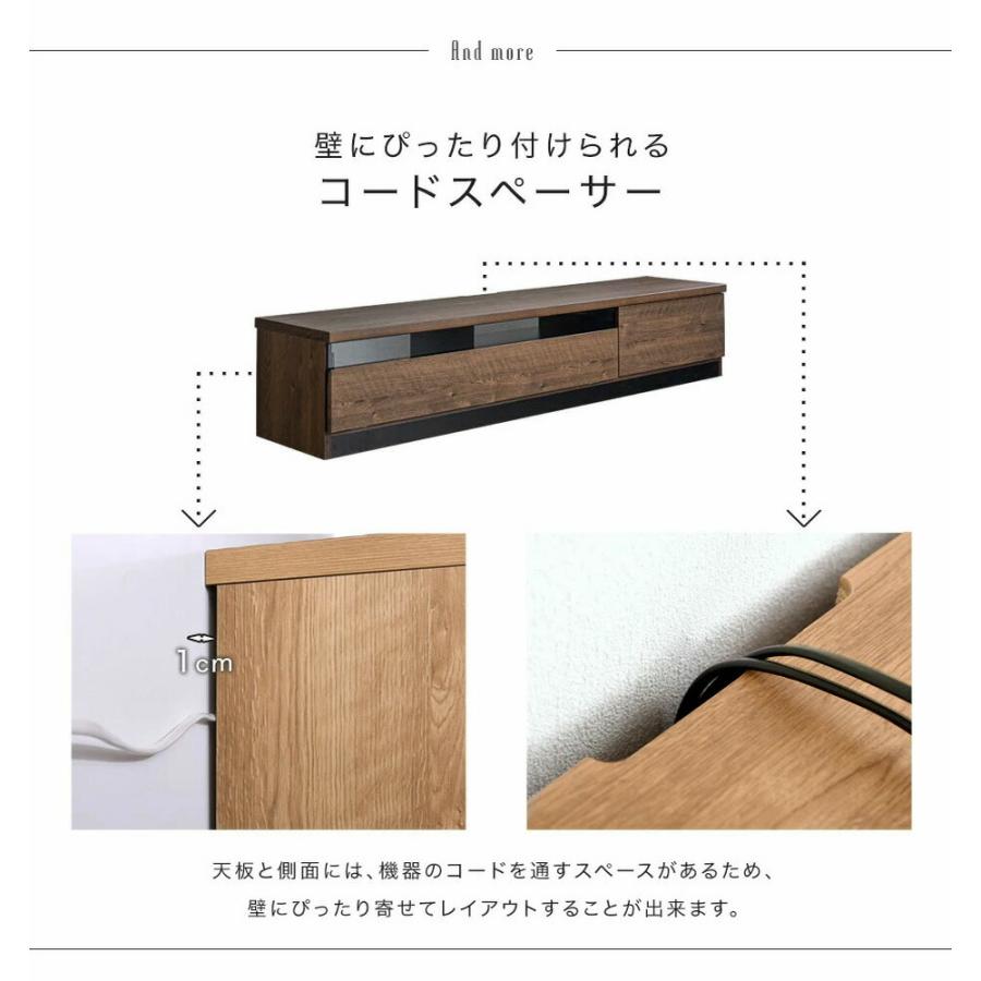 タンスのゲン 3日+5% テレビ台 ローボード おしゃれ 完成品 収納 幅