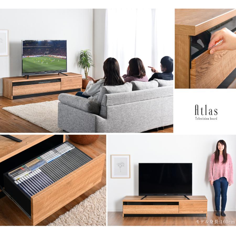 タンスのゲン テレビ台 ローボード おしゃれ 完成品 収納 幅 タンスのゲン テレビ台 ローボード おしゃれ 完成品 収納 幅