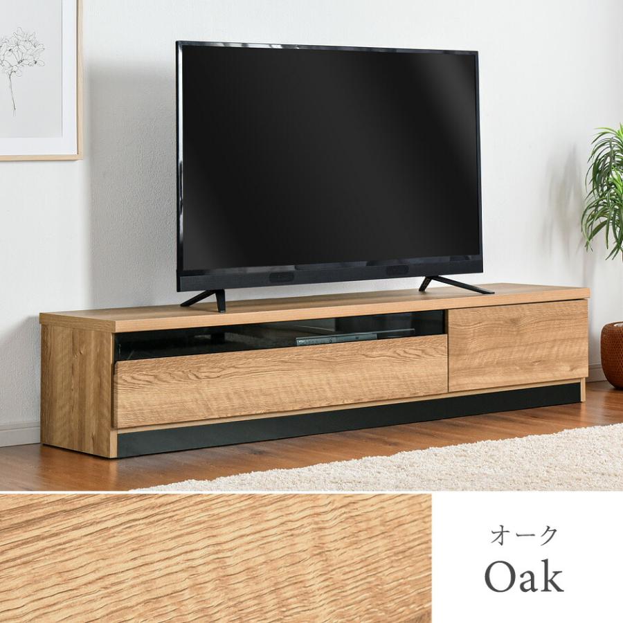 テレビ台 ローボード 幅約174cm テレビ台 テレビボード 174cm幅 TVボード ローボード 174cm 50インチ