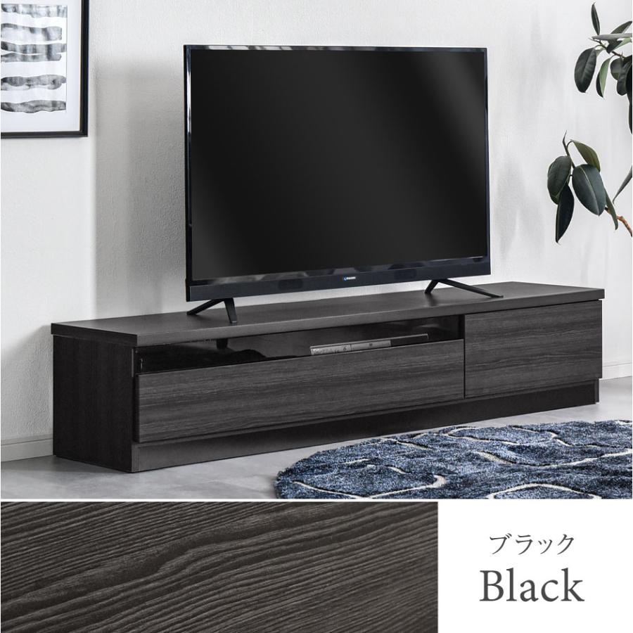 高級感漂うテレビ台 テレビ台 テレビボード 174cm幅 TVボード ローボード 174cm 50インチ