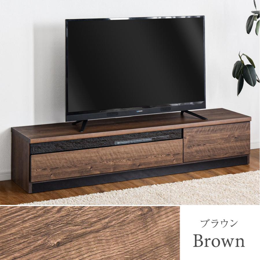 高級感漂うテレビ台 テレビ台 テレビボード 174cm幅 TVボード ローボード 174cm 50インチ