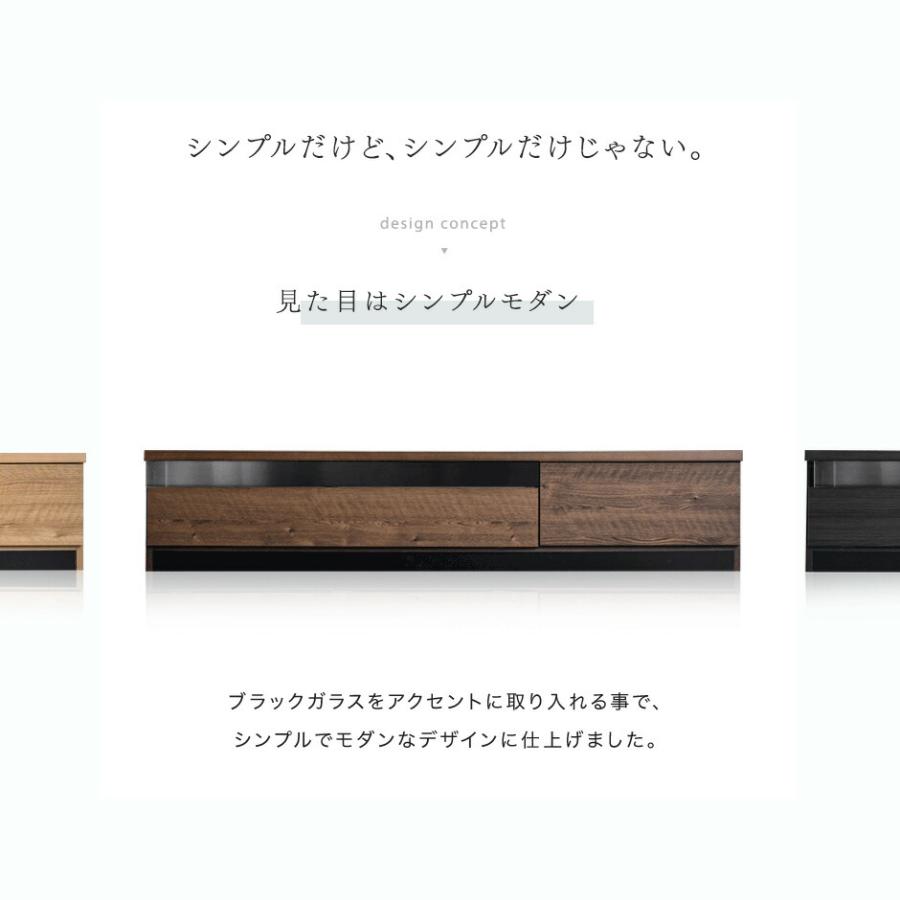 タンスのゲン 3日+5% テレビ台 ローボード おしゃれ 完成品 収納 幅