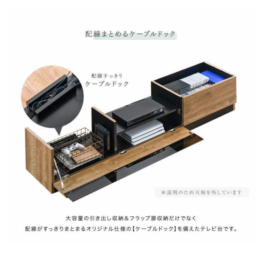 タンスのゲン 3日+5% テレビ台 ローボード おしゃれ 完成品 収納 幅