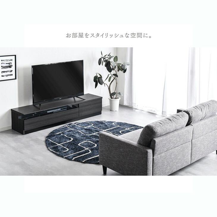 タンスのゲン テレビ台 ローボード おしゃれ 完成品 収納 幅174cm