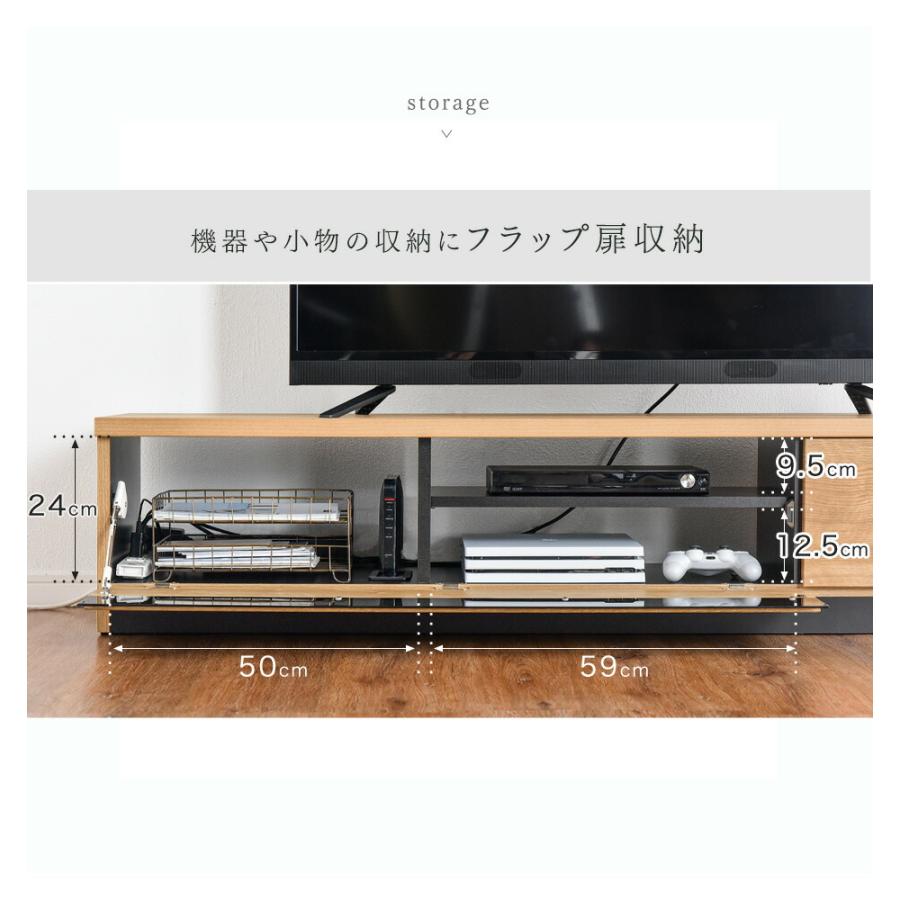 高級感漂うテレビ台 楽天市場】【GW限定!10%引クーポン】 国産 完成品 テレビ台 174cm