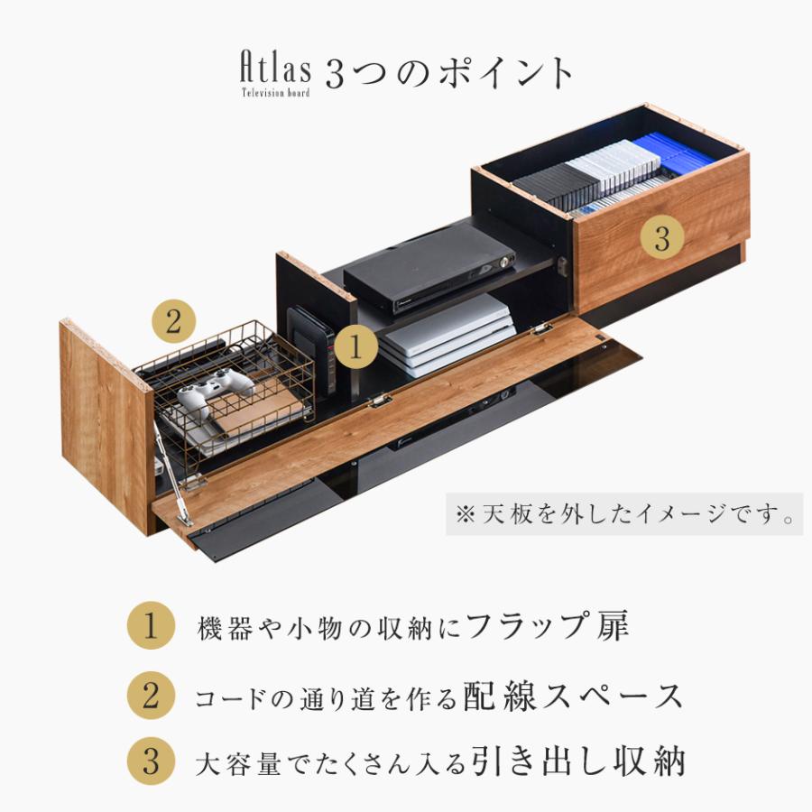 タンスのゲン テレビ台 ローボード おしゃれ 完成品 収納 幅